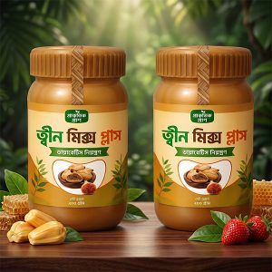 ত্বীন মিক্স প্লাস ২ মাসের জন্য